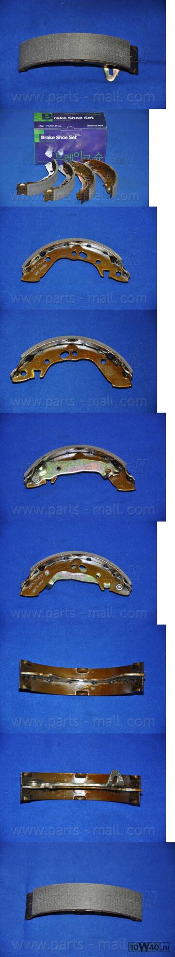колодки тормозные барабанные  accent pmc 5830521a00