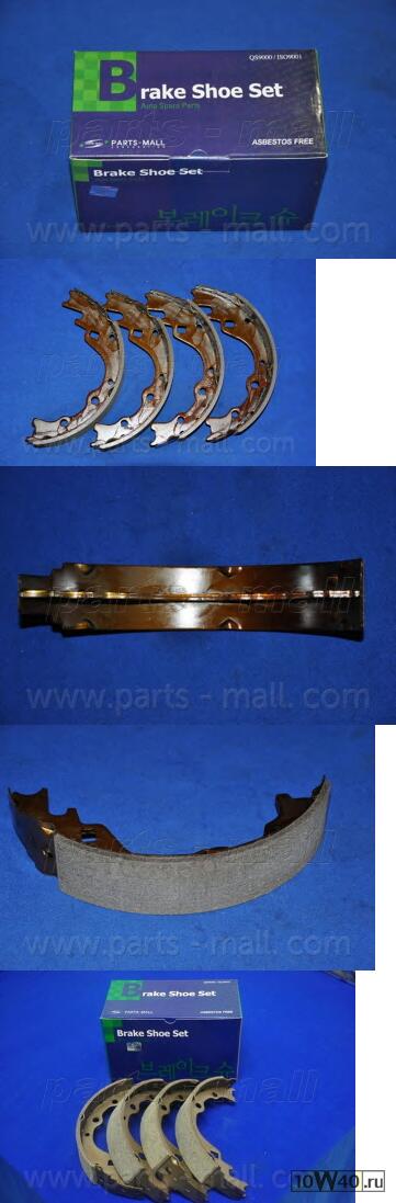 колодки тормозные барабанные  pregio pmc 0k70y2638z