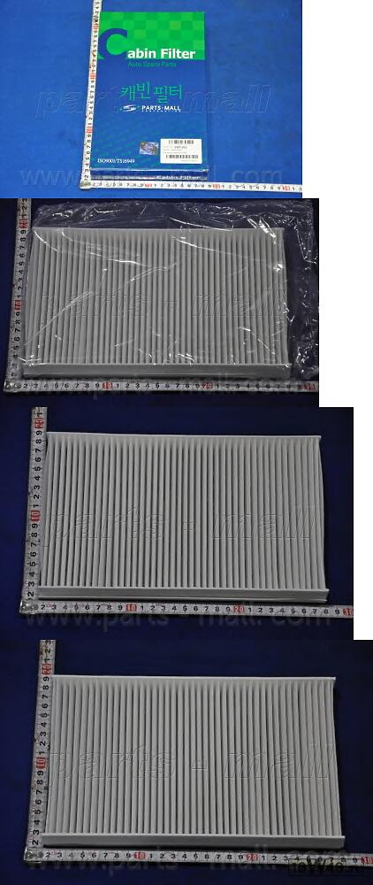 фильтр салона\ landrover discovery 4.4 / 2.7td 04>