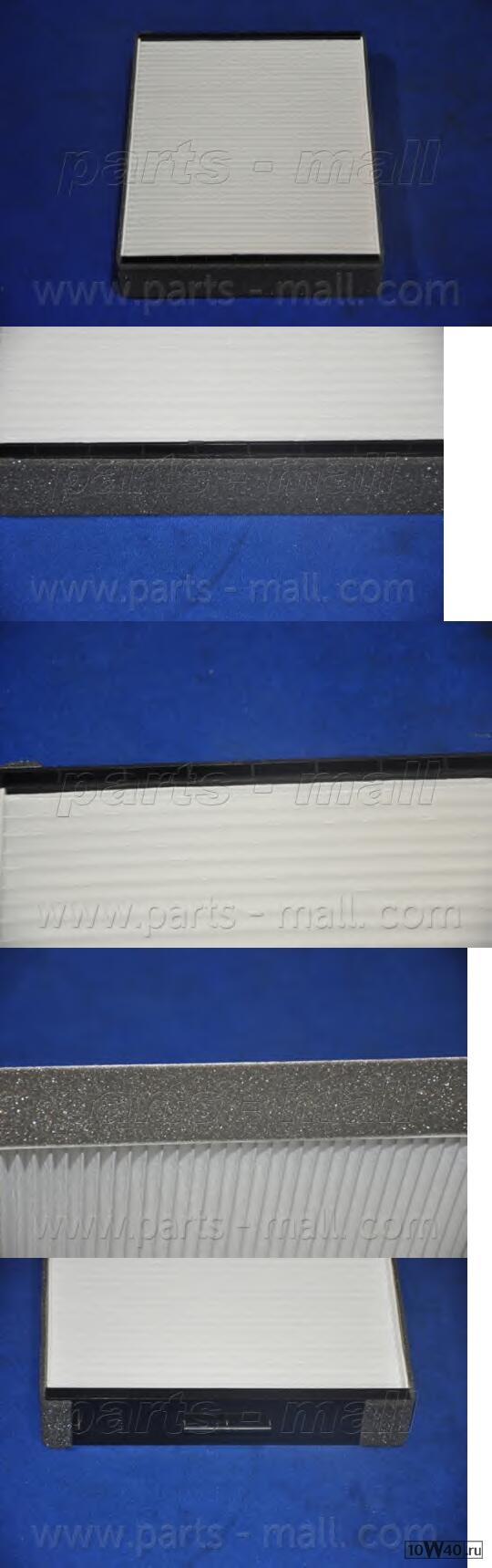 ФИЛЬТР САЛОННЫЙ HYU SANTA FE/SONATA III/IV/TRAJET/MAGENTIS/SORENTO 2 0-3 5/2 0-2 5CRDI 98-