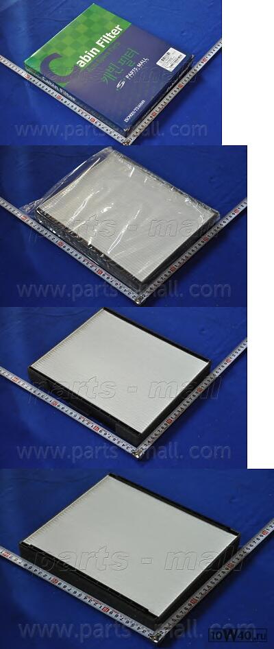 фильтр салона  matrix pmc 971332d100