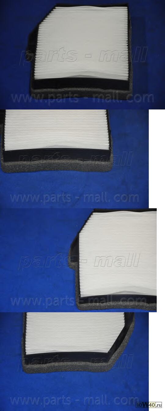 фильтр салона  starex pmc 974064a900