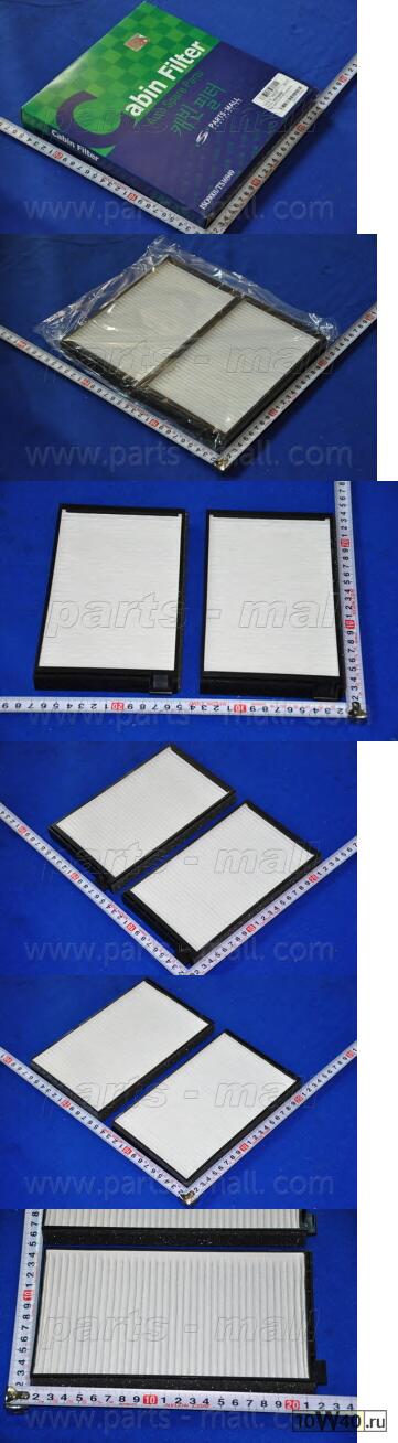 фильтр салона  grand starex(tq) pmc 976174h000