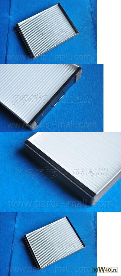 Фильтр салона [угольный]