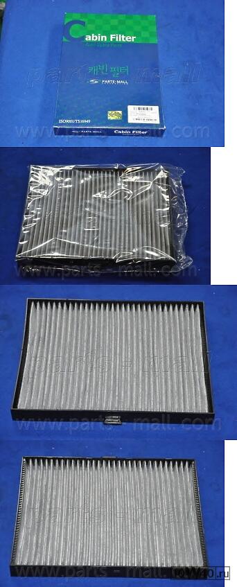 фильтр салона угольный  elantra xd pmc 971332d200