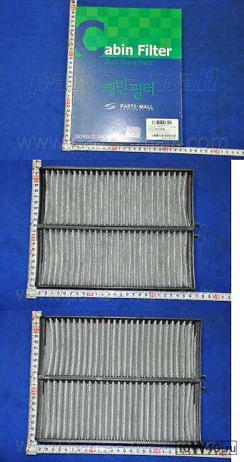 фильтр салона угольный  grandeur xg pmc 976193d000