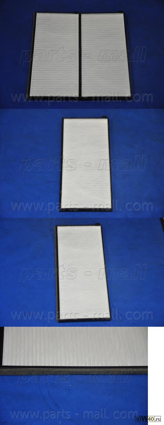 Фильтр салонный  CARENS(FJ) 99-02 PMB-004