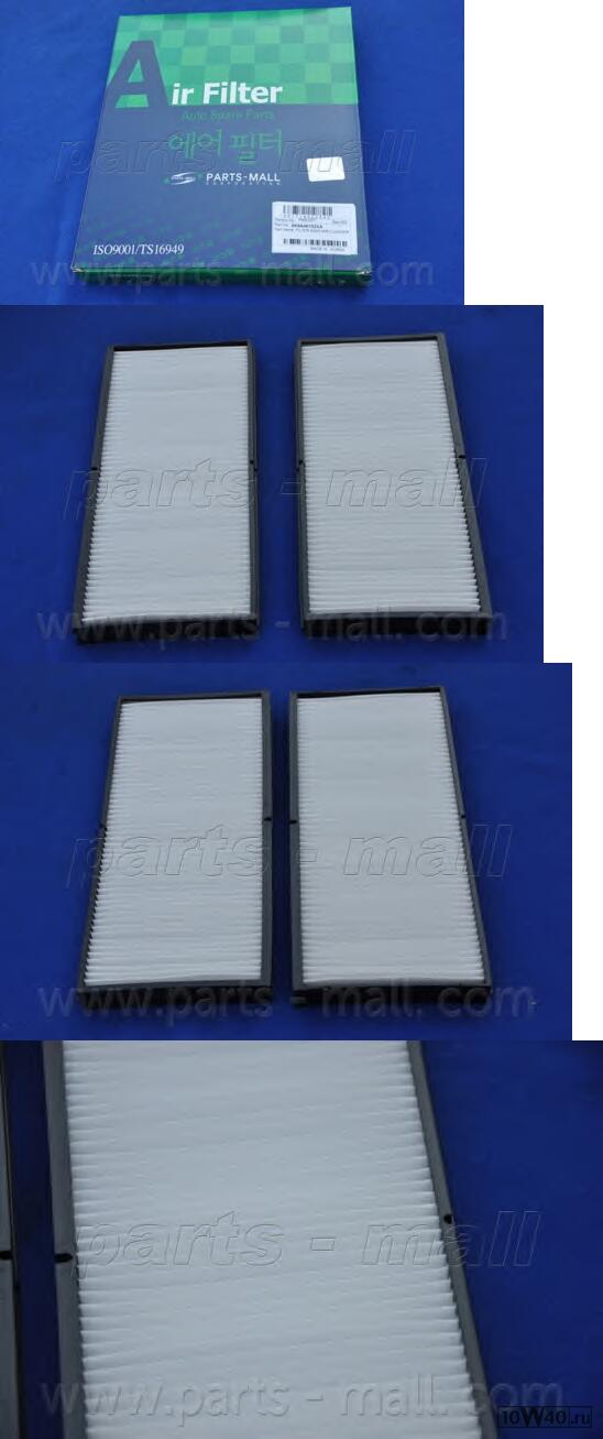 фильтр салона  spectra pmc 0k9a46152xa