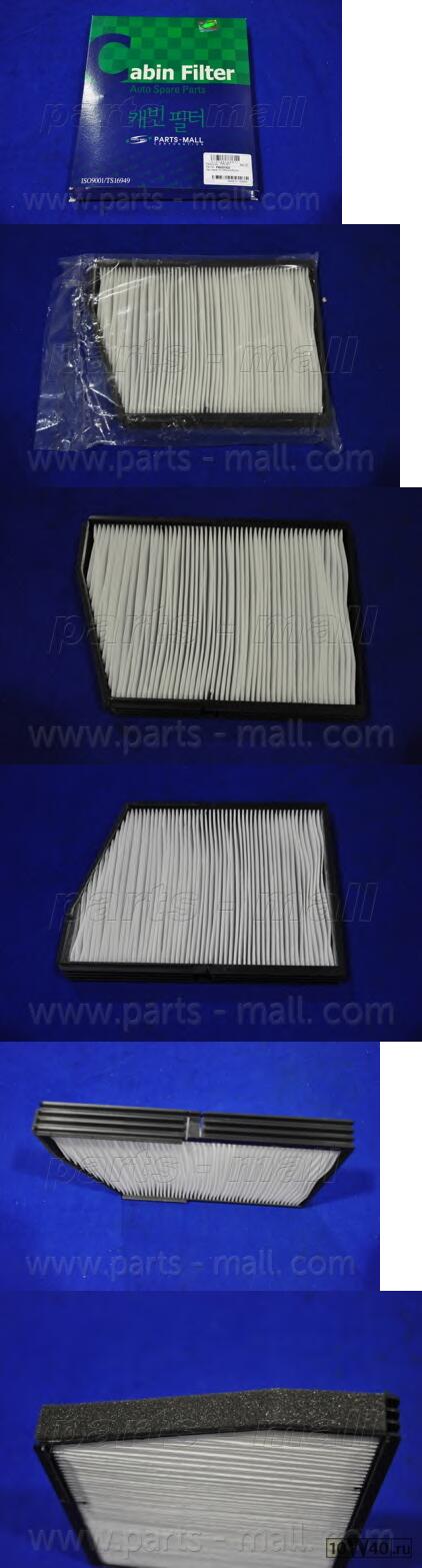 фильтр салона daewoo leganza(v100) pmc 96207422