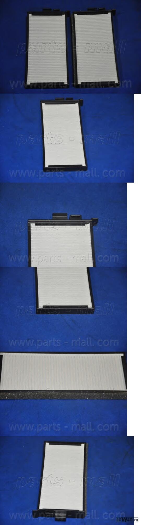 Фильтр салона упаковка 2шт. SSANGYONG KORANDO/MUSSO  PMD-001