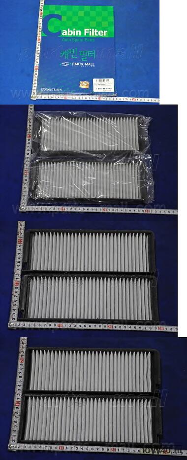 Фильтр салона упаковка 2шт. SSANGYONG REXTON  PMD-004