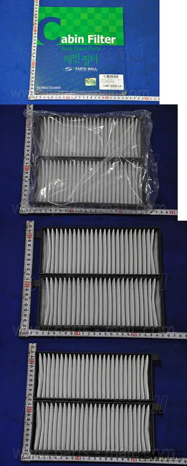 фильтр салона\ ssangyong actyon