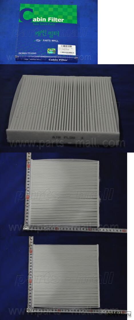 фильтр салона