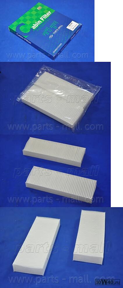 фильтр салона\ nissan maxima qx 2.0 / 2.5 / 3.0 v6 24v 00>