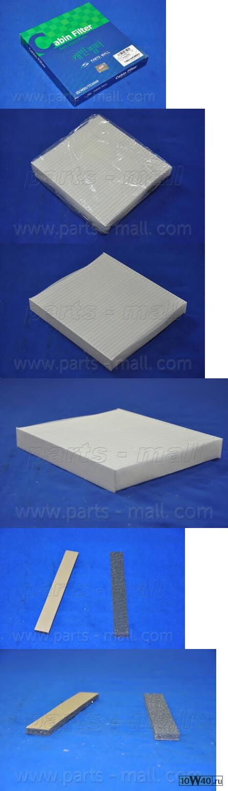 фильтр салона