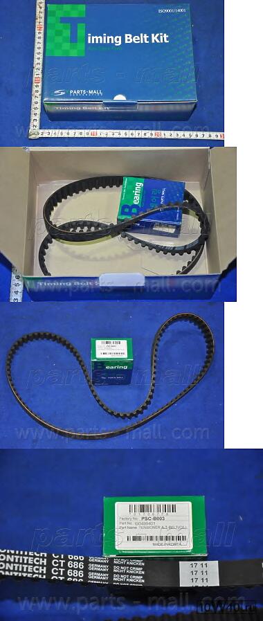 Комплект ГРМ CHEVROLET NEXIA/LANOS/AVEO 1.4/1.5 SOHC PNC-002