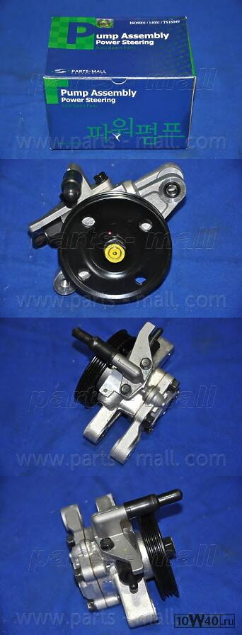 насос гидроусилителя  trajet xg pmc 571003a300