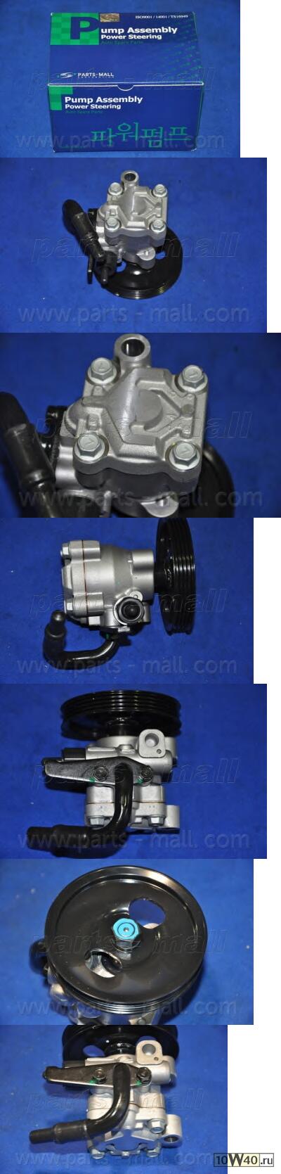 Насос ГУР  H-1/STAREX 04-