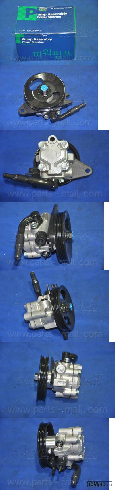 насос гидроусилителя руля  Kia Sephia II/Shuma 1.5 SOHC 97-00