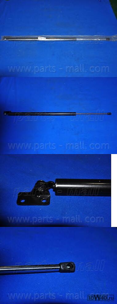 амортизатор багажника  starex pmc 817804a130