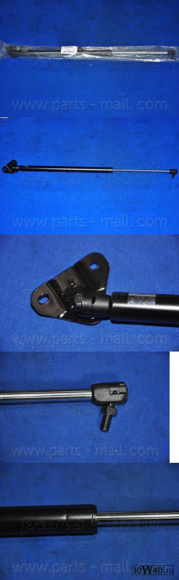 амортизатор багажника  grand starex(tq) pmc 817804h020