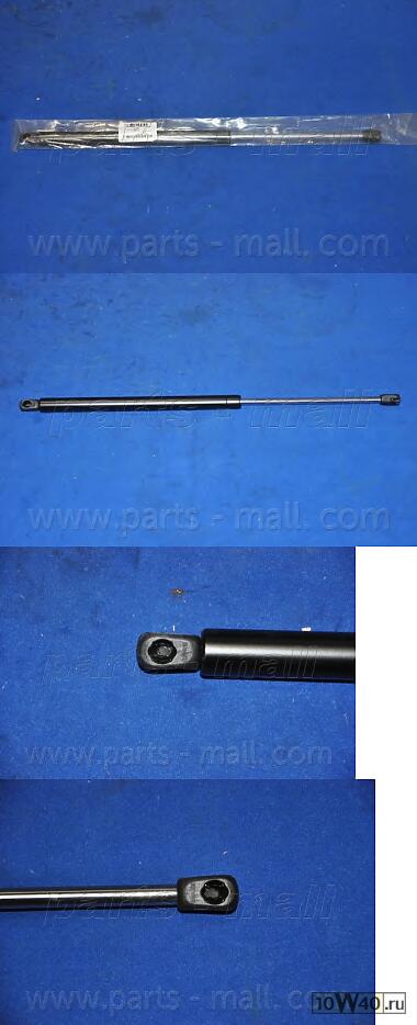 Упор газовый