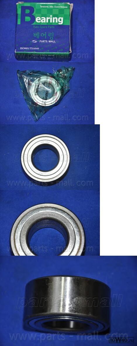 подшипник ступицы колеса  trajet xg 517203a200