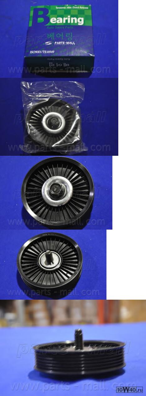 ролик натяжителя chevrolet aveo(t250) pmc 25180907