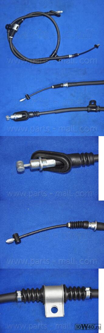 Трос стояночная тормозная система
