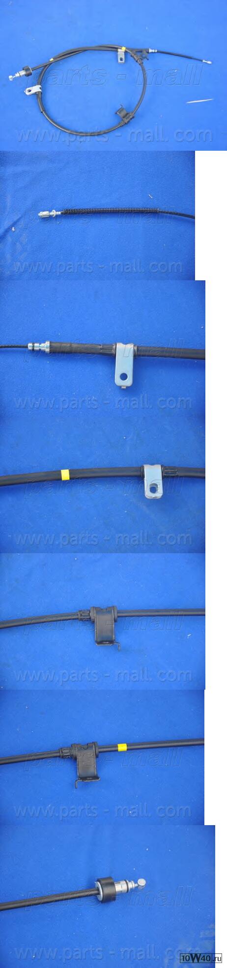 Трос стояночного тормоза