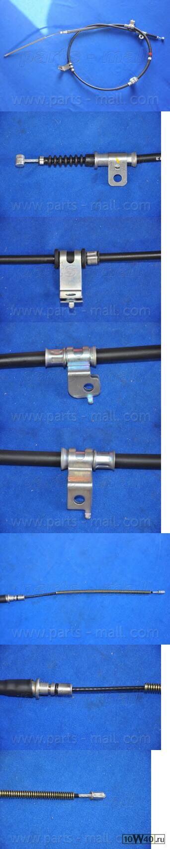 Трос ручного тормоза