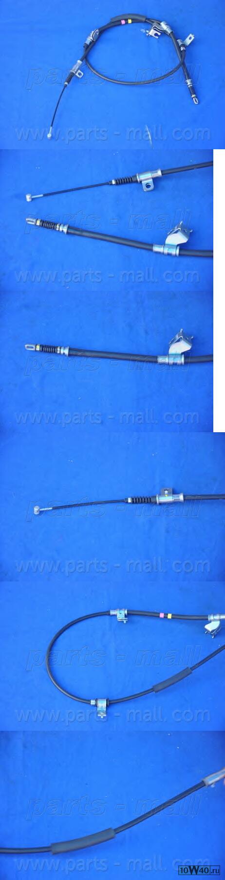 Трос стояночная тормозная система