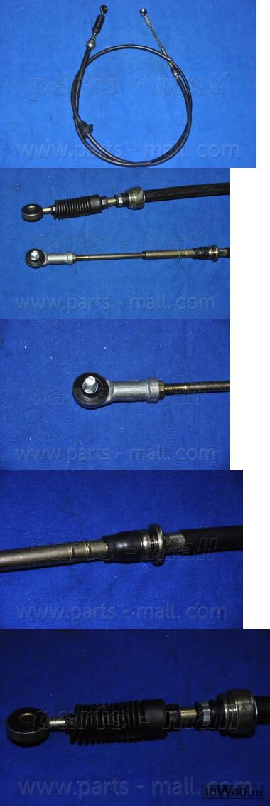 Трос сцепления