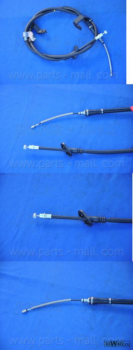 трос стояночного тормоза | лев |