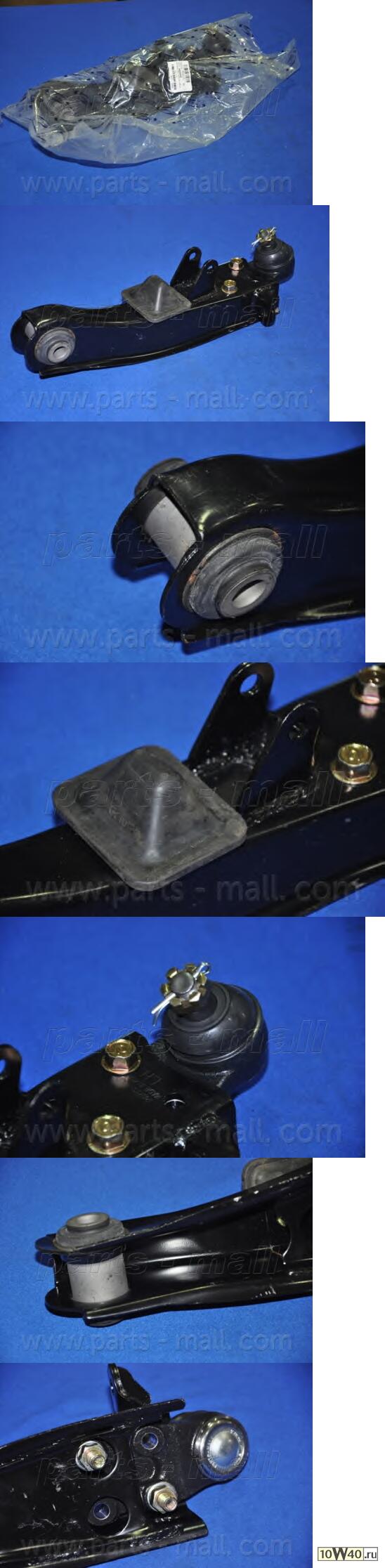 рычаг подвески  starex 01-06 545104a600 pmc 545004a600