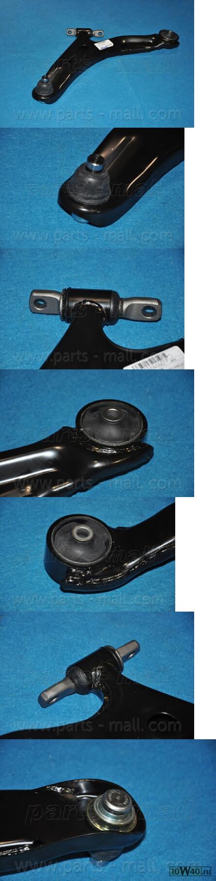 Рычаг подвески