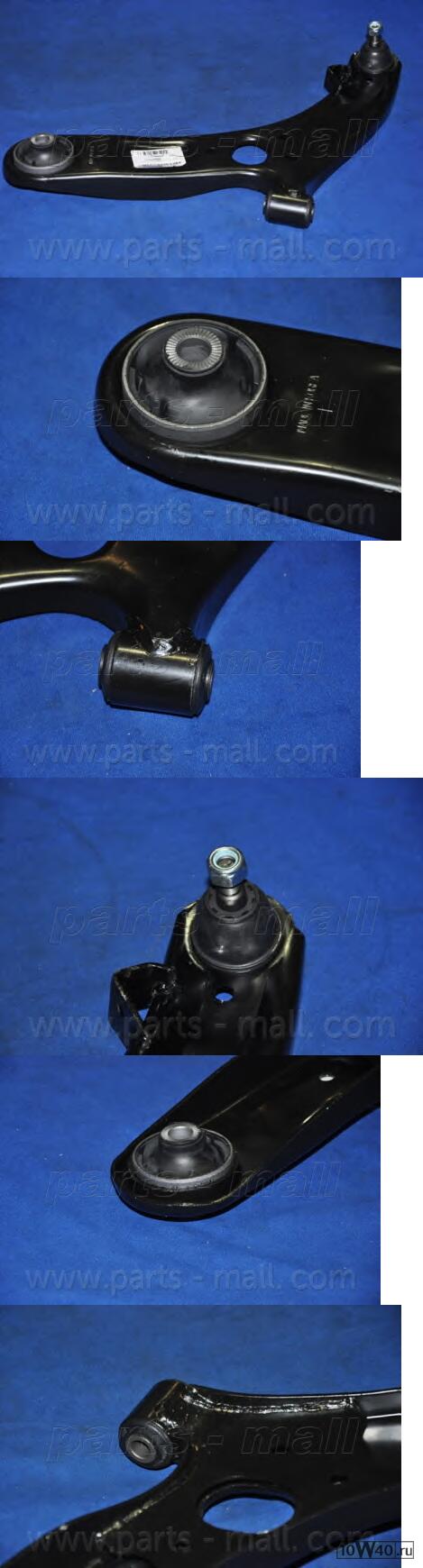 Рычаг пер.подвески L