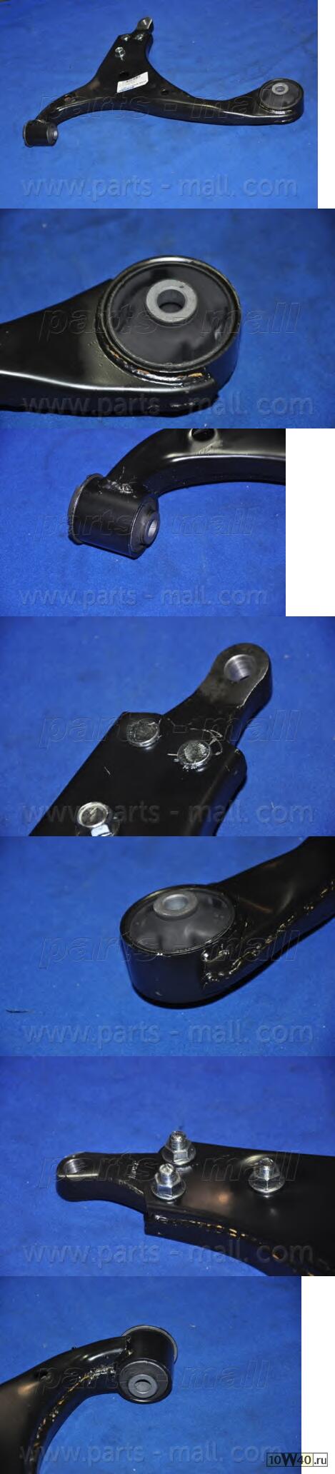 Рычаг передн. подв. L