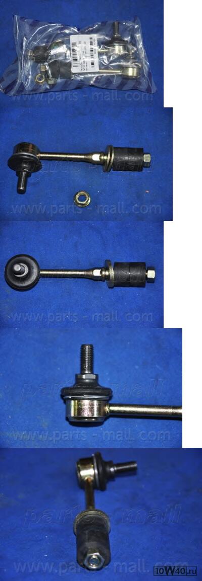 Стойка стабилизатора передняя  VERNA(LC) 99-06 PXCLA-017