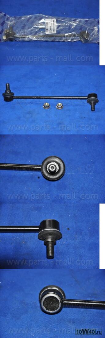 Тяга стабилизатора пер.подв. R