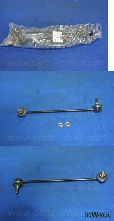 СТОЙКА СТАБИЛИЗАТОРА