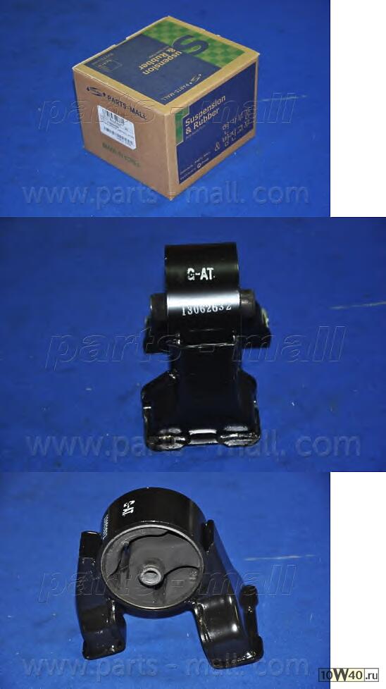 Опора двигателя