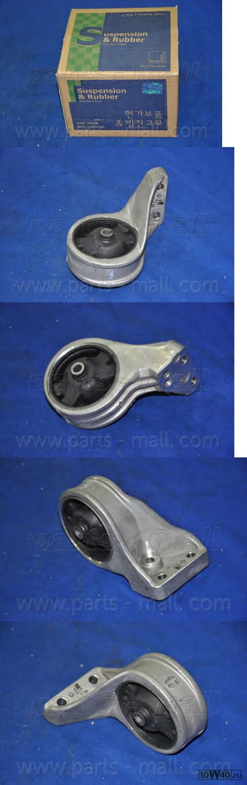 Опора двигателяа  SANTAFE(SM) 00-05 PXCMA-026D