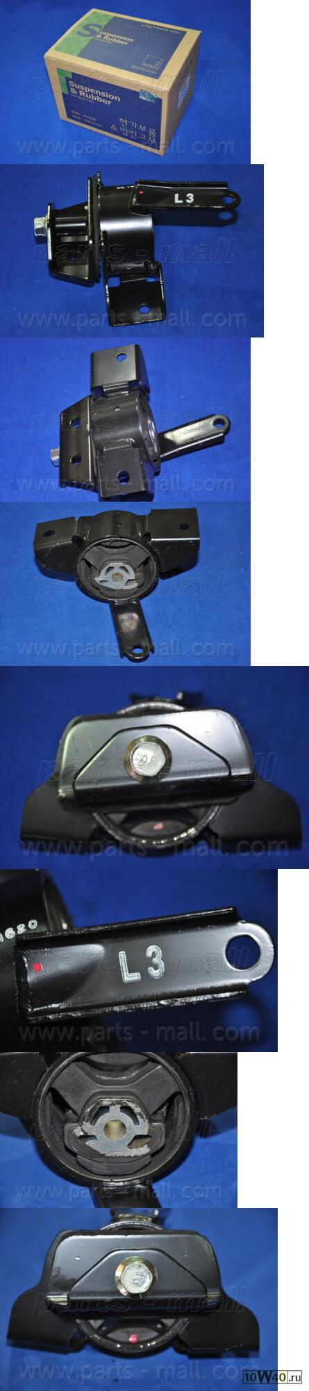 опора двигателя / кпп daewoo matiz3(m200) 96484909 pmc 96484909