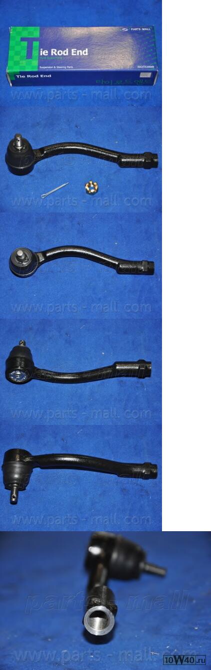 НАКОНЕЧНИК РУЛЕВОЙ VERNA PMC L 56820-1E000