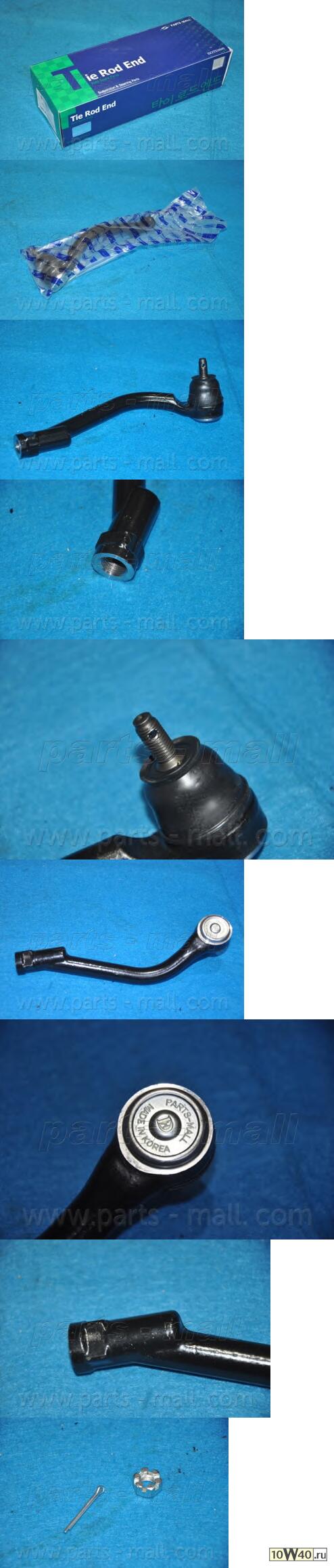 наконечник рулевой тяги  santafe(dm) 12my 568202w050 pmc