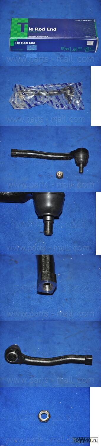 наконечник рулевой л.\ с г / у\ chevrolet aveo t250 1.2-1.4 08> / aveo t200 1.2-1.4 03-08