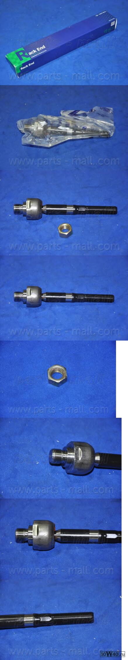 тяга рулевого управления  mohave pmc 577322j000 577322j000