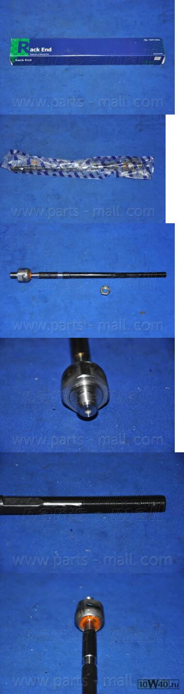 Тяга рулевая L/R