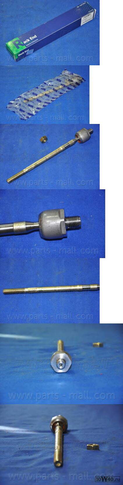 Тяга рулевого управления SSANGYONG MUSSO CAR-DEX DRKS-2 PXCUD-002